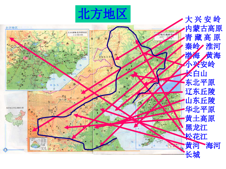 三垛镇人口_临县三交镇杜家圪垛村