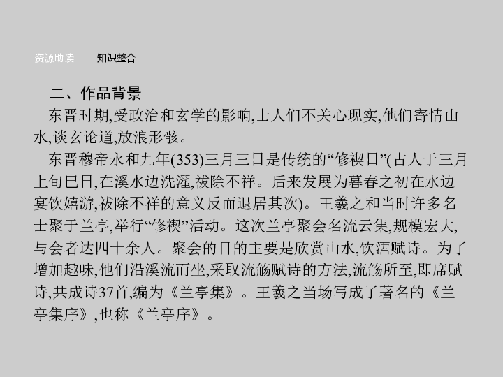 临沂籍贯人口_临沂人口热力图(2)