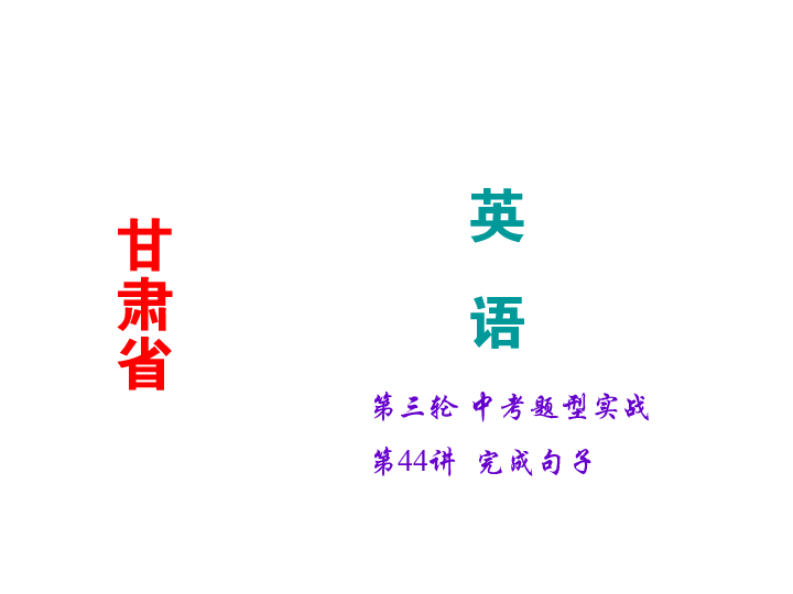 成语言之有什么_语言区有什么(5)