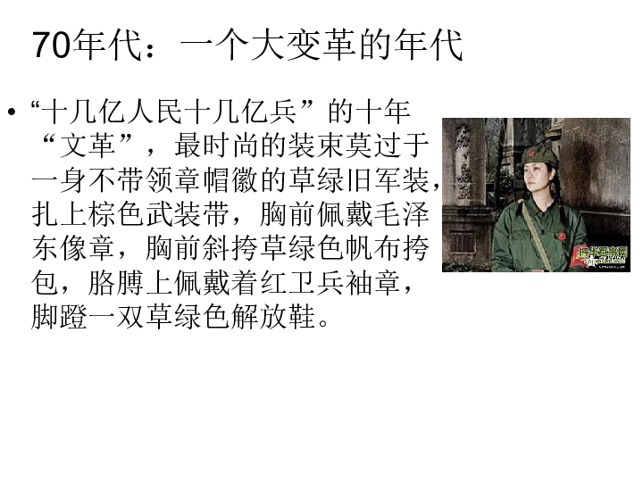 世界人口增长的时空变化特点_世界人口分布特点图(2)