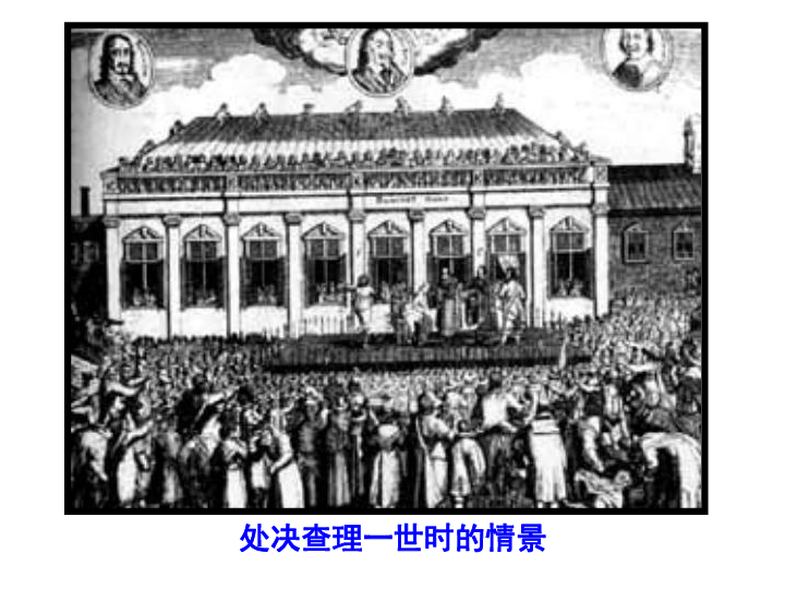 斯图亚特人口_斯图亚特轻坦图片(3)