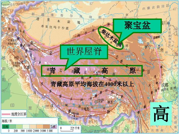 青藏农业人口_青藏高原(2)