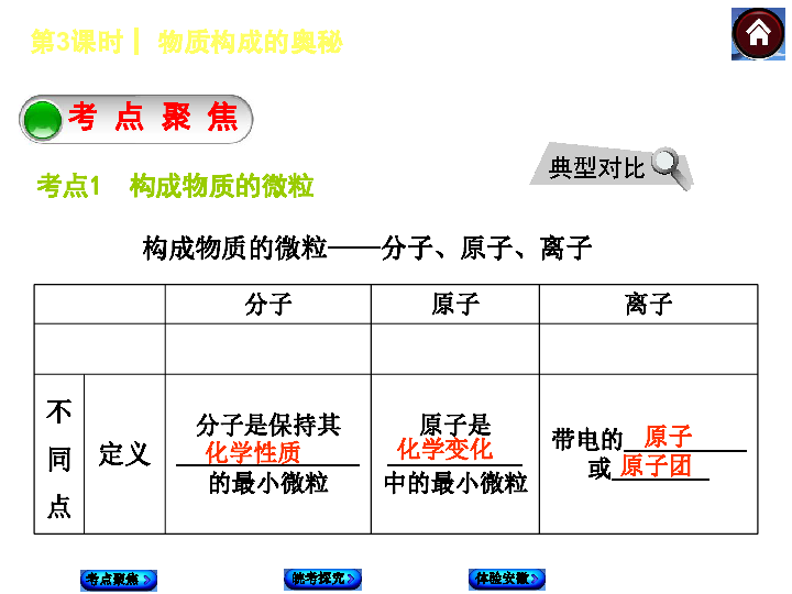 eb810da783060483735904c738f52de9.png