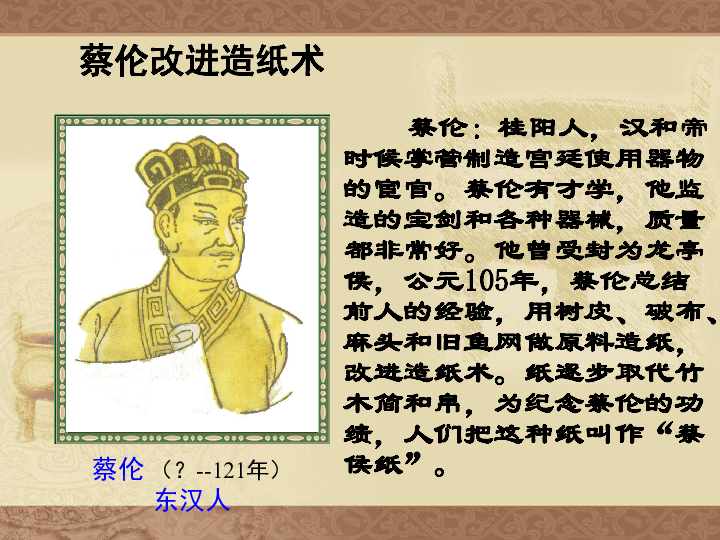 兽人口重姓_人口普查(3)