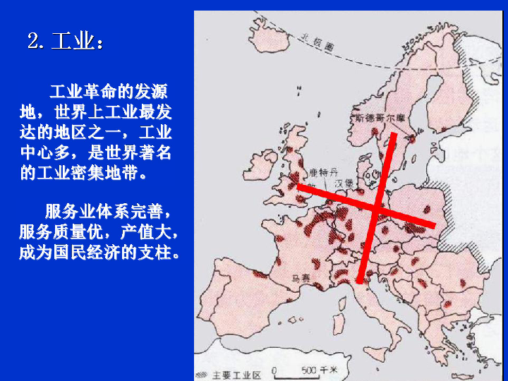 贵州省人口和地理_四川省一个县,人口超70万,建县历史超100年