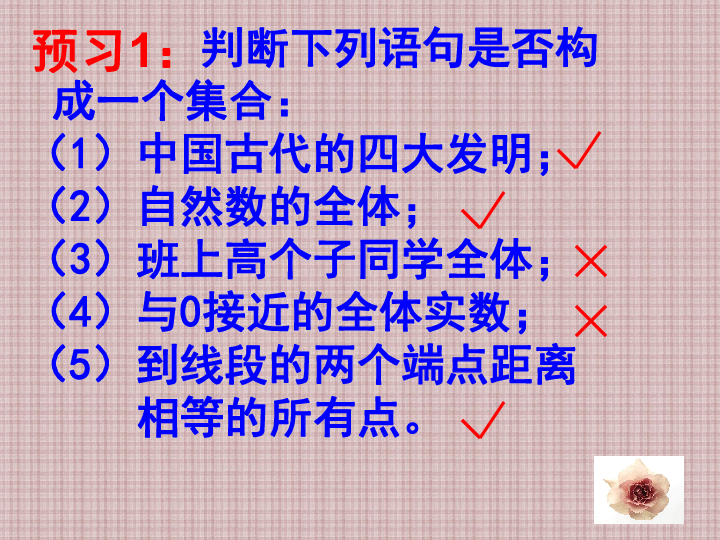 ebb7061aa2be7680e45b8b10bf71b72b.png