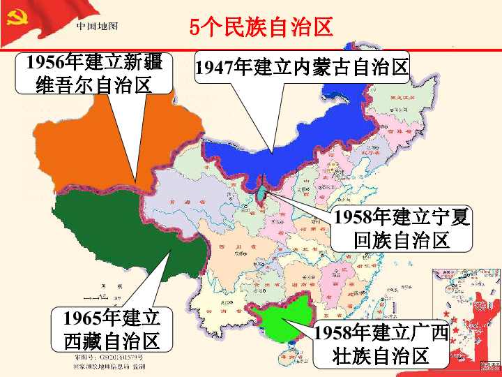 团结镇人口_自助而后人助 团结才是唯一出路-中华电信工会