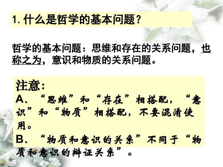 ec21c70fc32b03ec5a83c3fdfe6236cb.png