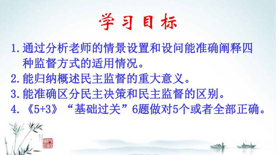 ec4ab0372f7f6fa8b1fc88b278bab8b0.png