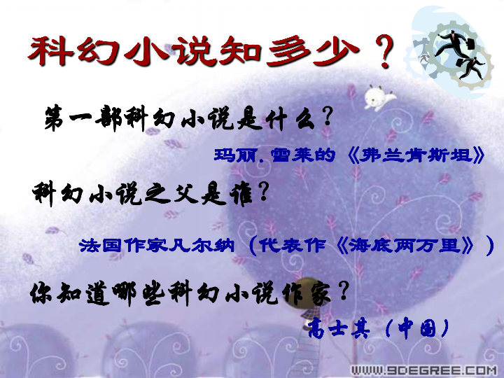 ec6bcdd51669df8fea284798dfdc3ffb.png