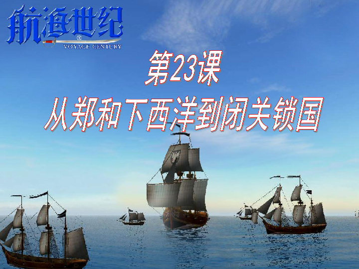 姓郑的人口有多少_姓云全国人口有多少(3)