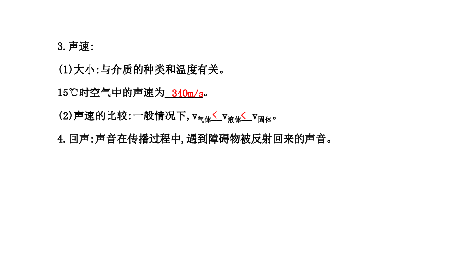 山东省邹平人口多少_李曙光,山东省邹平县人,-长城出版社(2)