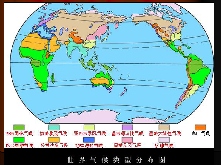 荒漠化人口_土地荒漠化图片