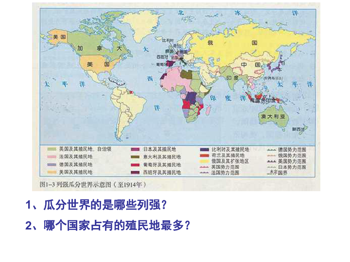 法国人口总数_2017年法国人口数量,生育率高但存在老龄化 预计6757万人(2)