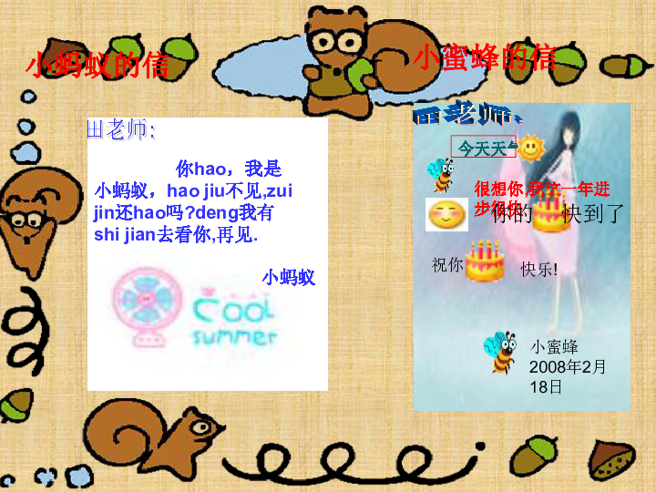 ed5da3863da22a4fc610a8d11b9b3206.png