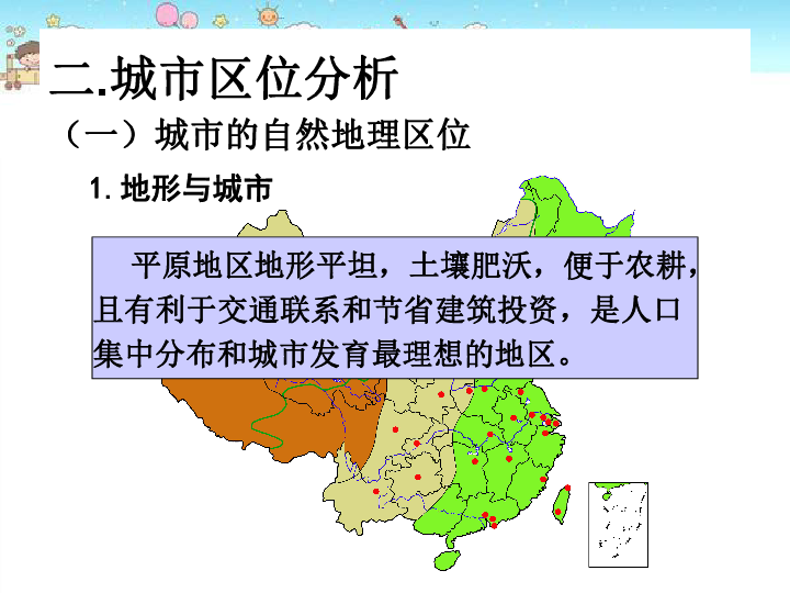 人口达到一定规模_江苏96个镇成全国重点 徐州这次超越苏南了 有你家吗