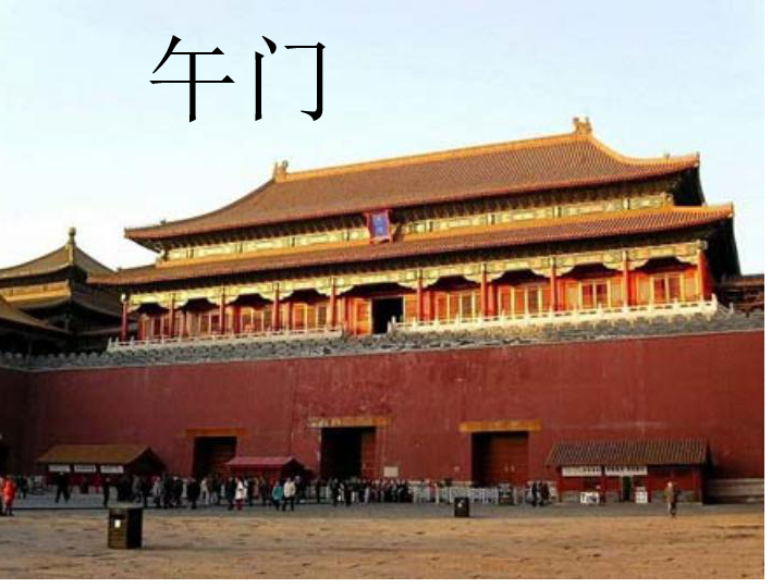 故宫游玩攻略儿童视频,故宫游玩攻略最佳路线图