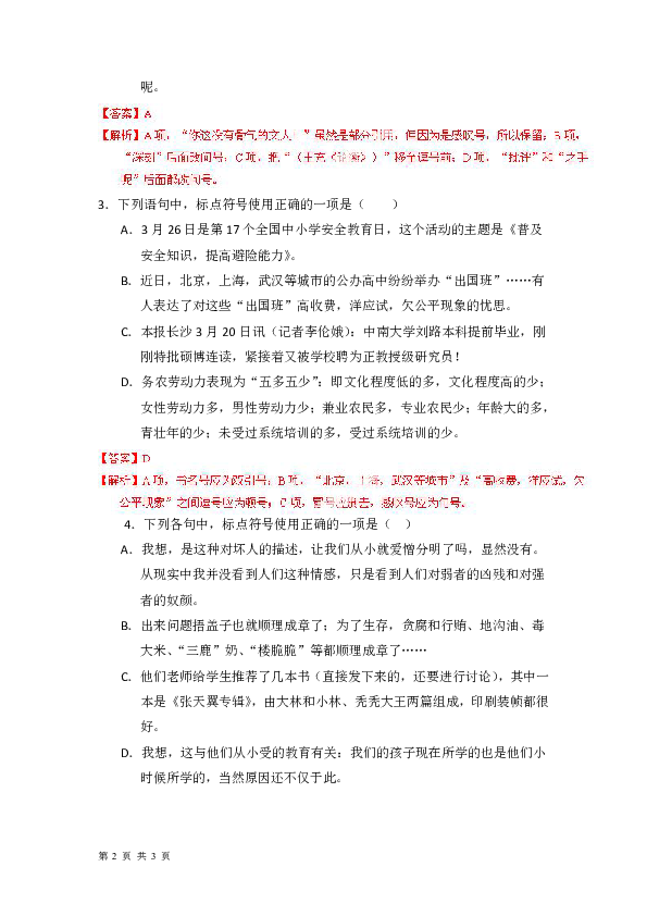 edc20ccd7dbd64c00bb1510aff545c8e.png
