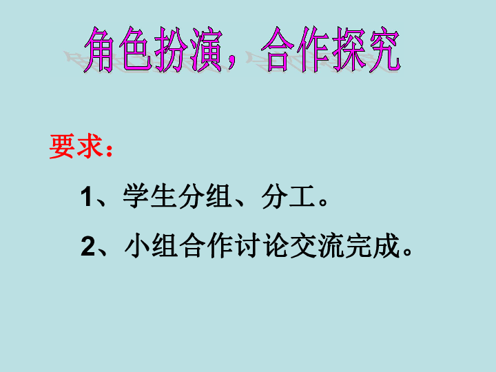 汉语是世界上使用人口最多的语言_这个冷门有趣的节日你知道吗 更有大咖带你