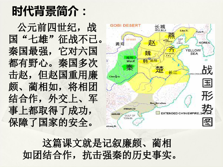 汉武帝时期人口_西汉武帝时期到三国时期我国人口为何会下降如此之快(2)