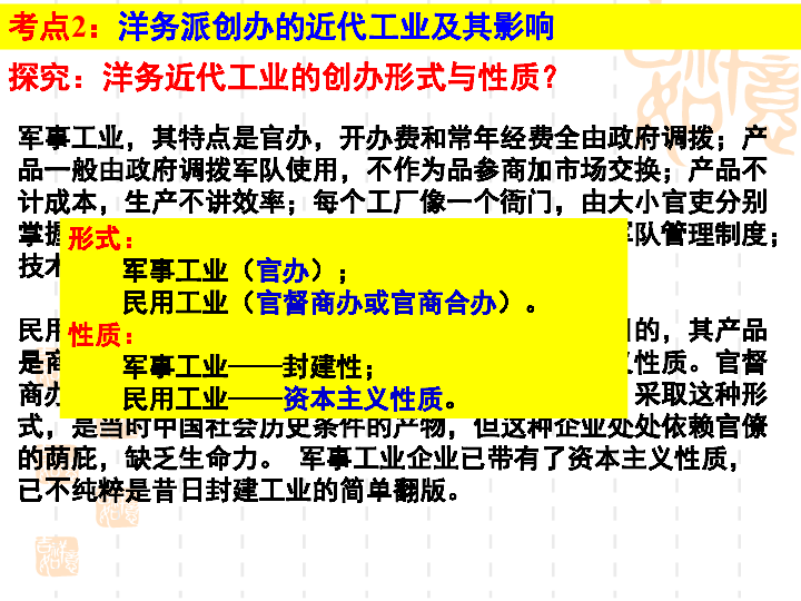 淮安人口2017总人数_淮安地图(2)