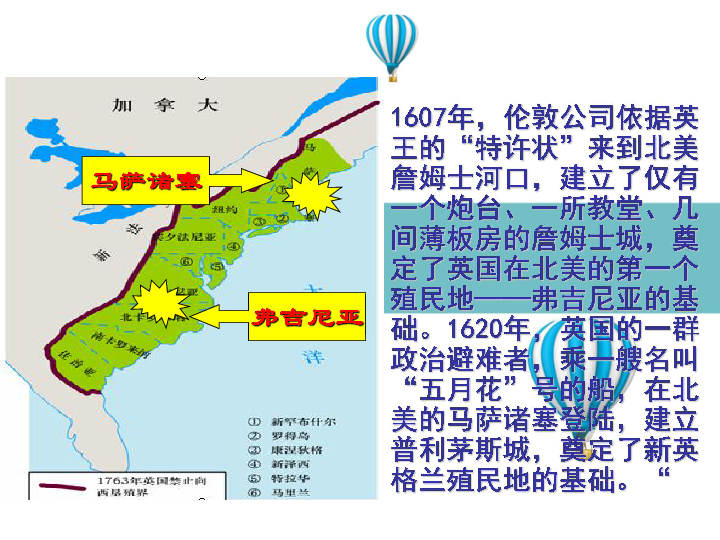 去年美国出生人口_美国人口出生数(3)