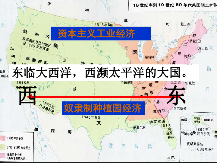 广东省梅州市人口_一条微信告诉你广东人民眼中的广东地图,看到最后笑抽了(2)