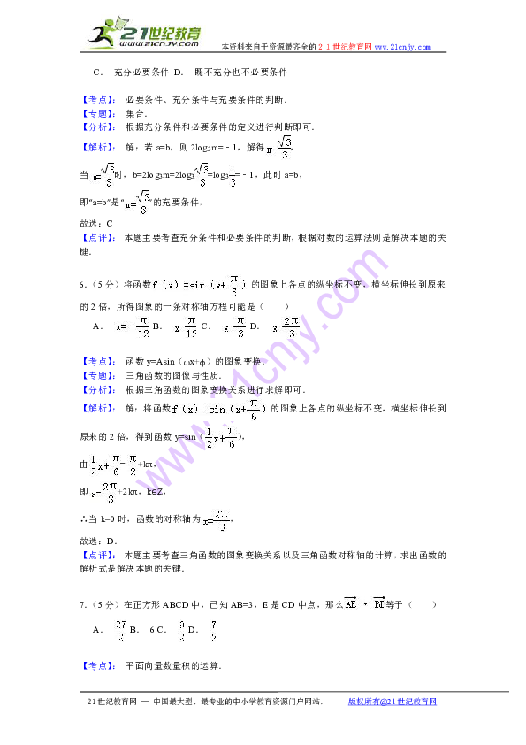 eeee555f471c4545579873ea5eedd648.png