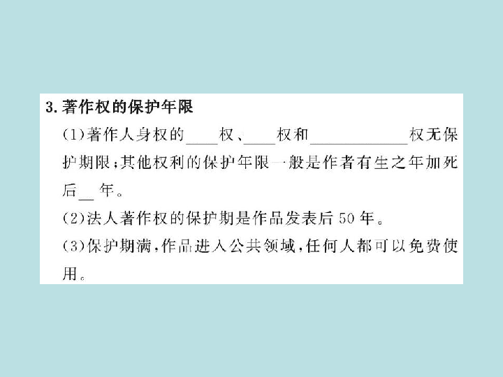 个人口播热门作品_人口老龄化图片(2)