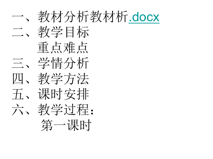 ef6807b00a388cc424444a0c1b74aa0f.png