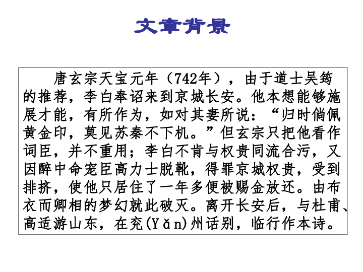 ef7cd0cb368b523d8fd0007ca21c2356.png