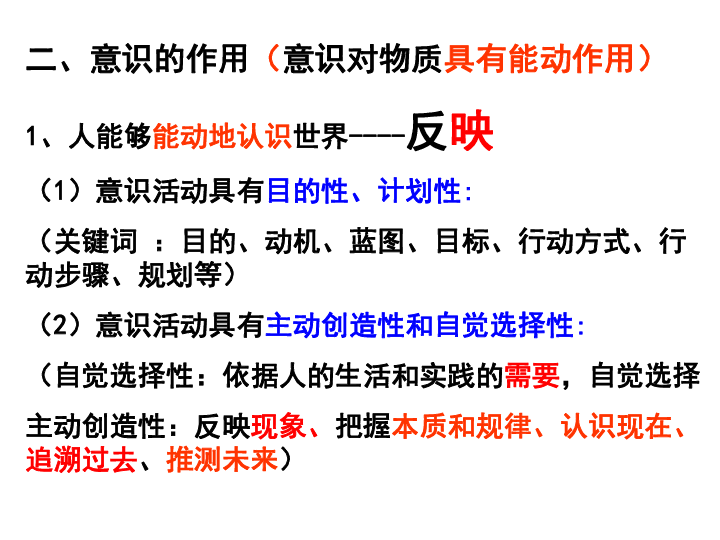 ef8674acf1c7e9bac7893268d8a28fd5.png