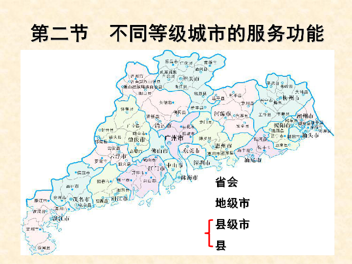 广东各市城区人口2017_广东外地人口占比(2)