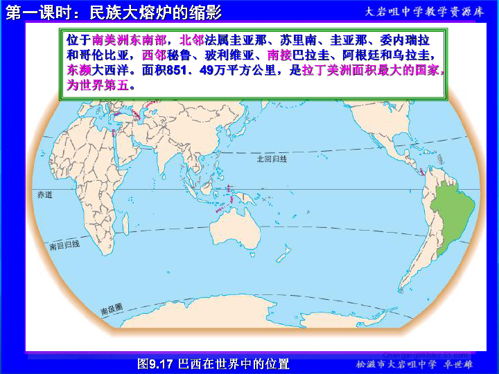 世界人口最大国_世界人口分布图-中国地缘政治优势和劣势 自然地理篇(2)