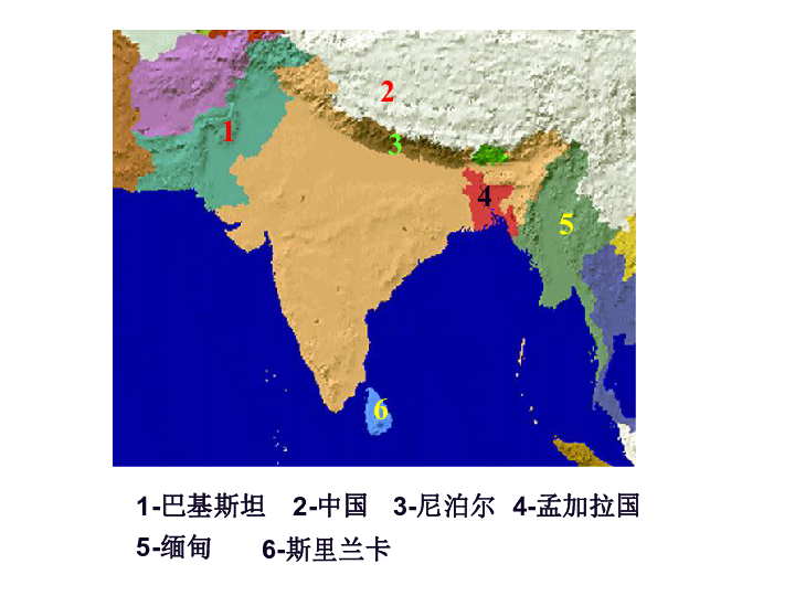 灯塔市人口_辽宁省灯塔市第二初级中学人教版七年级地理下册课件 7.3 印度课(2)