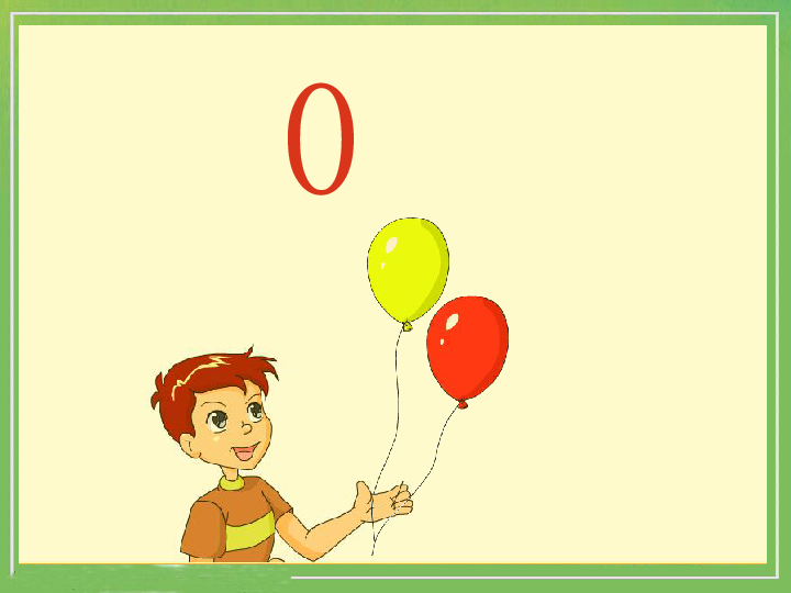 f0806442df2ff5e08cb2e5fd91572c02.png