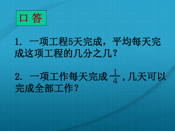 数学建模人口问题_2018研究生数学建模竞赛B题 光传送网建模与价值评估 竞赛总(3)