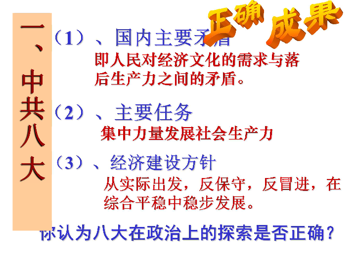 f14364a5c28ea6dd31a9401514eccf25.png