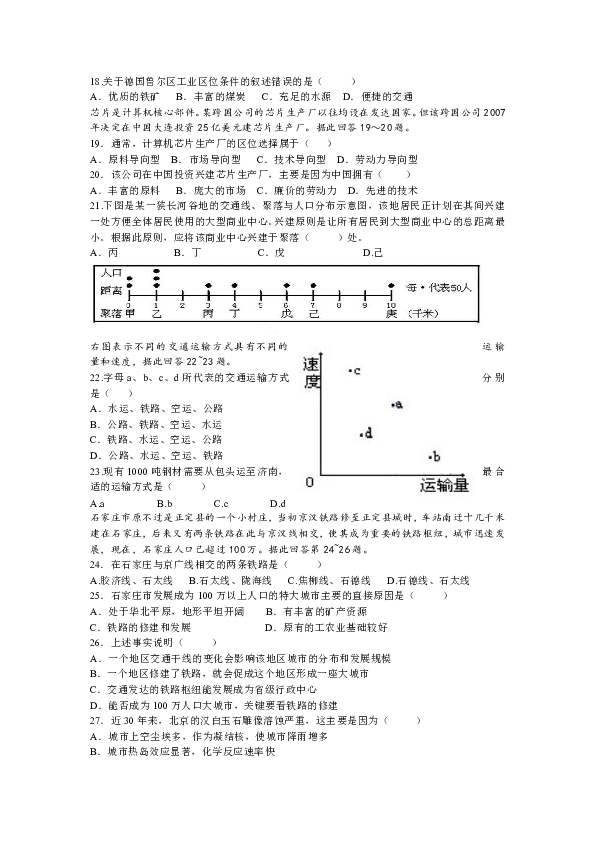 甘肃省老年人口_浙江全省老年人口逼近1000万 老龄化系数嘉兴第1杭州第6