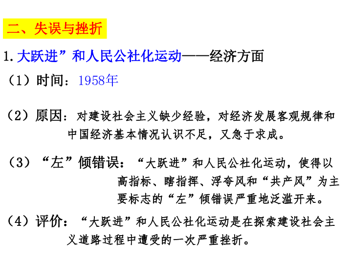 2019经济上的成就_2019工业互联网成果展上,观众在观看工业用制造运营管理系统. 图...