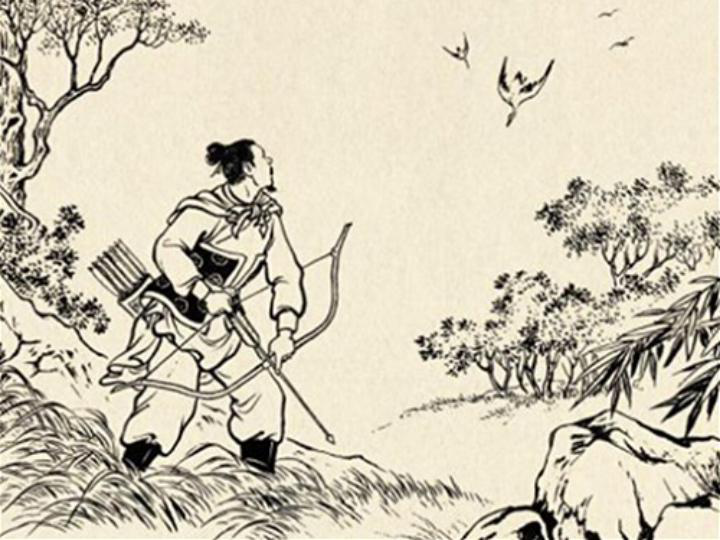 后羿射日简谱_后羿射日简笔画(2)