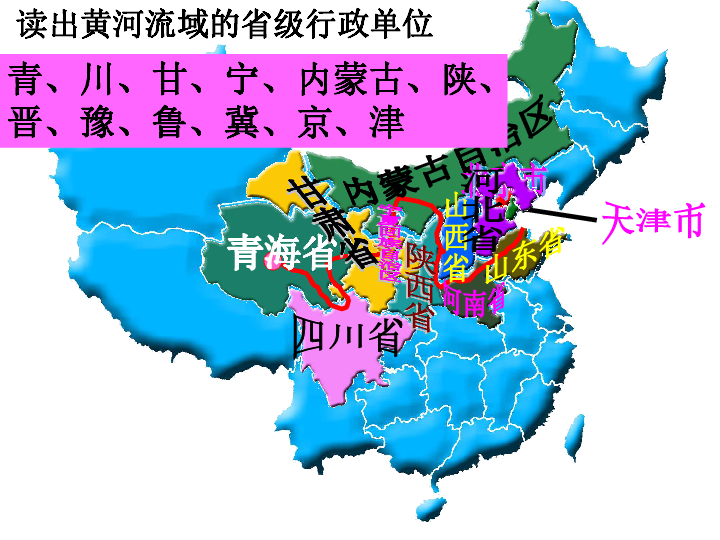 二耒阳人口_耒阳科目二考场平面图(3)