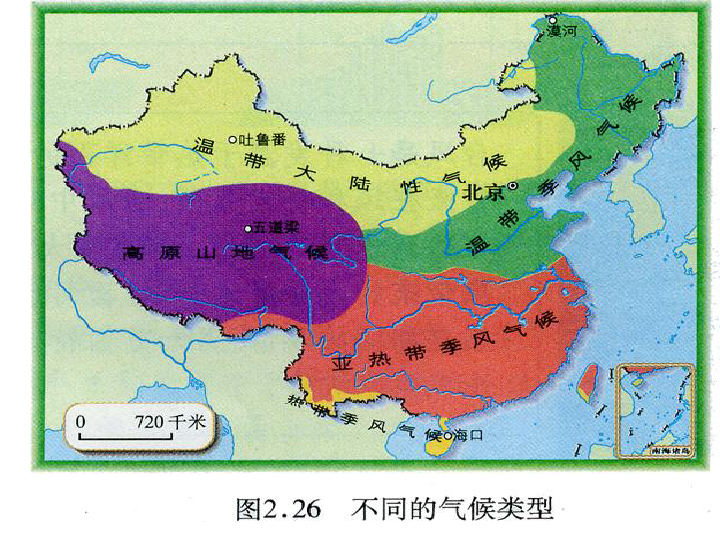 地理西北地区人口特点_读图,完成7 8题.我国人口的地理分布特点是 A.西部地区(2)