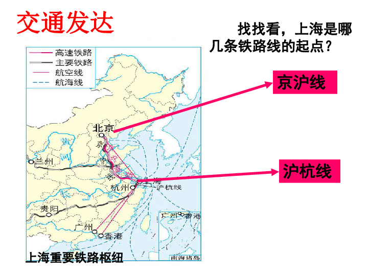 南方地区经济总量_世界经济总量图片