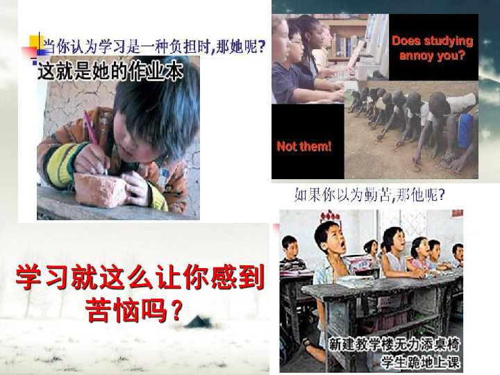 感恩主题脱口秀段子视频,感恩主题脱口秀段子视频大全