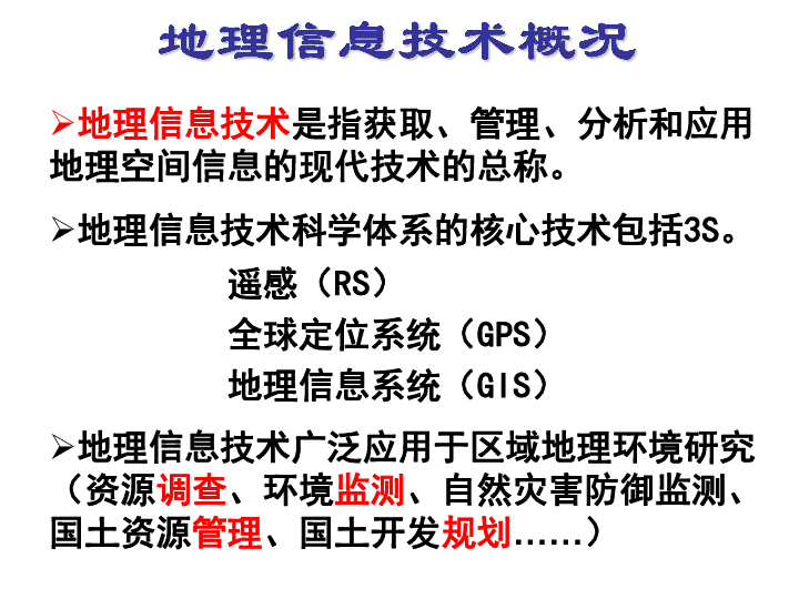 人口中二钱研面_62、白口疮:西安市:白玉河   人口中二钱研面(尿盆渣)撒入口中