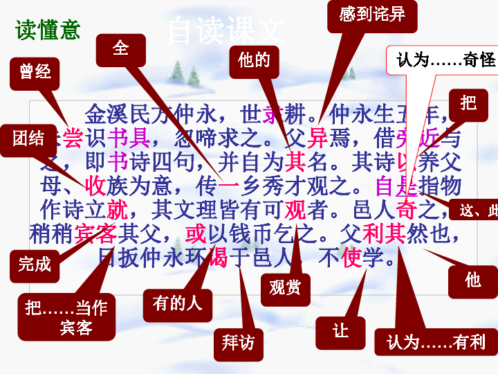 临川人口_上饶这个县人口全省第一