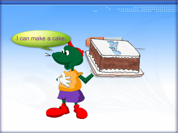 lesson 24 danny"s surprise cake 课件(20张ppt)