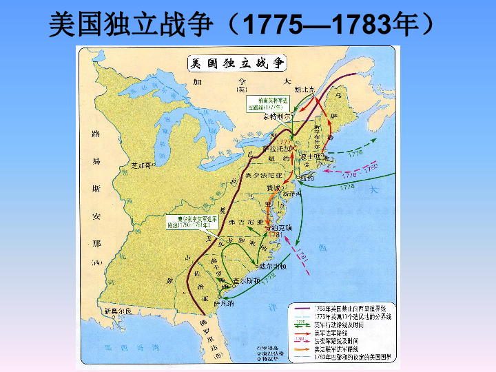 英国2019年人口_...36据悉,如果英国人下个月投票赞成\