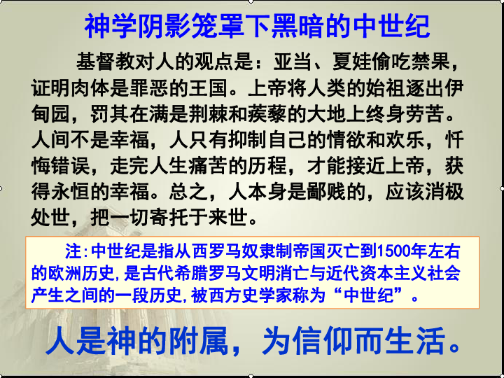 广东人口英语_广东人口年龄结构(3)